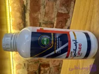 سم دفع آفات نباتی آبامکتین ۱لیتر طلایی حشره کش وکنه کش