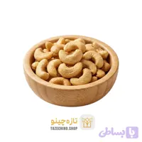 بادام هندی شور تنوری درجه یک سایز 340 تازه‌چینو
