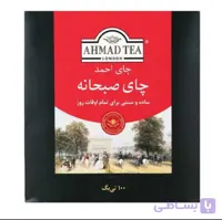 چای کیسه ای ۱۰۰عددی احمد صبحانه