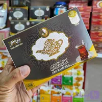 چای معطر سعد الدین ابورامی ۴۵۰ گرم