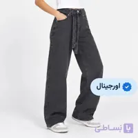 شلوار جین نیم بگ اورجینال برند اچ اند ام H&amp;M رنگ ذغالی