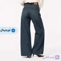 شلوار جین بگ اورجینال برند برشکا  BERSHKA baggy