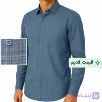 پیراهن مردانه آستین بلند رسمی ذغالی طرح چهارخانه حصیری قواره کلاسیک کد ۱۲۲