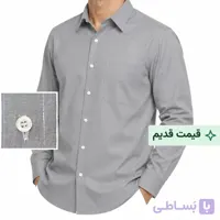 پیراهن مردانه آستین بلند رسمی نوک مدادی طرح راه راه دیپلمات سوزنی قواره کلاسیک کد ۱۲۱
