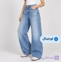 شلوار جین فول بگ دخترانه اورجینال برند پول اند بیرPull&amp;bear baggy
