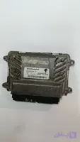 زیمنس شبکه ( Siemens ) با برنامه رایگان