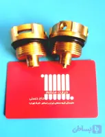 کلگی سوپاپ E, M ایران رادیاتور رایا رادیس