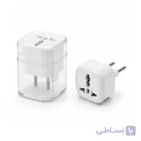 تبدیل دوشاخه برق یونیورسال