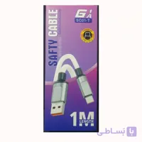 کابل شارژ  GA مدل SC01-T