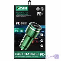 شارژر فندکی خودرو  vsmart مدل vs-18