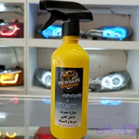 واکس داشبورد لاستیک برند پرشین بسته نیم لیتری