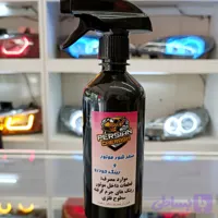 موتور شور جرم زدایی،برند پرشین،500میلی لیتر