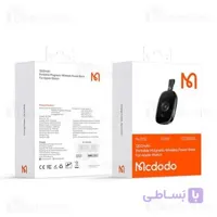 پاوربانک اپل واچ مک دودو Mcdodo MC-5230