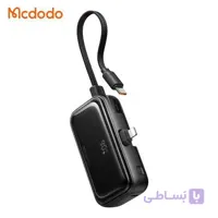 پاوربانک 5000 مک دودو Mcdodo MC-7800 توان 22.5 وات همراه با کانکتور لایتنینگ