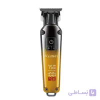 ماشین اصلاح موی سر و صورت شارژی کیمی مدل KM-1866