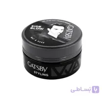 واکس مو گتسبی مدل ساید بلو مات اند هارد وزن ۷۵گرم