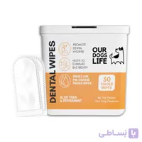 دستمال مرطوب گوش سگ و گربه داگز لایف 50 عددی