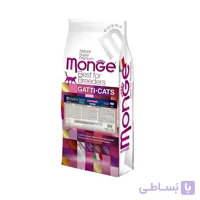غذای گربه مونژه بی وایلد طعم ماهی آنچوی کم غلات 10 کیلویی – بریدرز