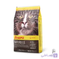 غذای خشک گربه جوسرا نیچرله – Naturelle (ایندور) وزن 2 کیلوگرم