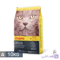 غذای خشکگربه جوسرا کتلوکس CATELUX وزن 10 کیلوگرم
