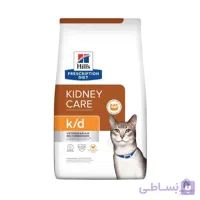 غذای خشک سگ هیلز کلیه با طعم مرغ Kidney Care وزن 1.5 کیلوگرم