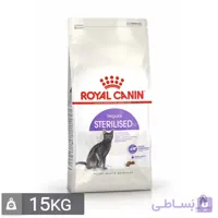 غذای گربه رویال کنین عقیم شده 10 کیلویی Sterilized