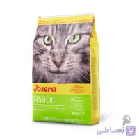 غذای خشک گربه جوسرا سنسی کت Sensicat وزن 2 کیلوگرم