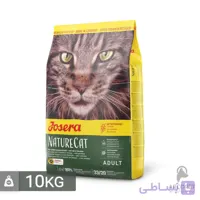 غذای خشک گربه جوسرا نیچرکت بدون غلات مدل NatureCat وزن 10 کیلویی