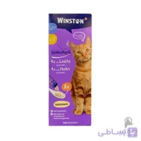 بستنی گربه وینستون با طعم مرغ بیوتین و ماهی اینولین 8 عددی