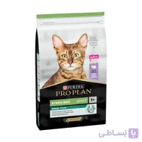 غذای گربه پروپلن عقیم شده طعم بوقلمون 10 کیلویی Sterilised Renal Plus