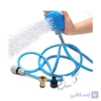 دوش و لیف سیلیکونی سگ و گربه مناسب حمام