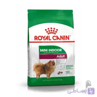 غذای خشک سگ نژاد کوچک بالغ رویال کنین مدل ایندور  mini Indoor