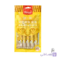 بستنی گربه ونپی با طعم مرغ بسته 5 عددی – چینی نویس
