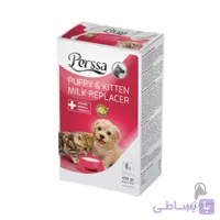 شیر خشک توله سگ و بچه گربه پرسا 450 گرمی