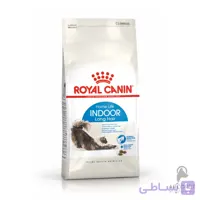 غذای گربه رویال کنین ایندور 2 کیلویی Indoor