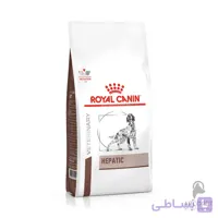 غذای خشک سگ هپاتیک رویال کنین درمان Hepatic وزن 1.5 کیلوگرم