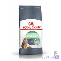 غذای گربه رویال کنین دایجستیو 2 کیلویی Digestive Care