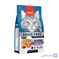 غذای خشک گربه عقیم شده ونپی با طعم ماهی سالمون و تن 1.5 کیوگرم
