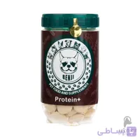 تشویقی سگ بنجی مدل Protein plus – پروتئین پلاس 255 گرمی