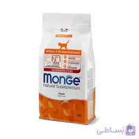 غذای خشک گربه یورینری مونژه با طعم اردک Urinary وزن 10 کیلوگرم