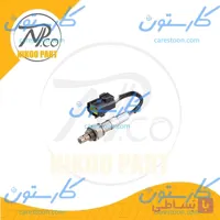 سنسور اکسیژن L90 نیکوپارت