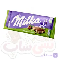 شکلات میلکا مغز فندق کامل
