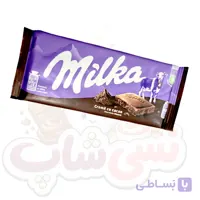 شکلات میلکا موس شکلات