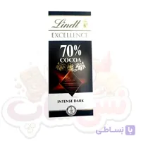 شکلات لیندت اکسلنس 70% کاکائو