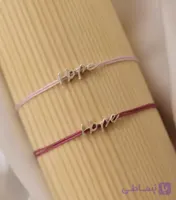 دستبند نقره hope