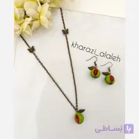 نیم ست گردنبند هندوانه ای ( فروش به صورت دونه ای می باشد)