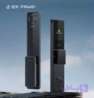 دستگیره هوشمند فآوی مدل FW-T3