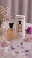 عطر مردانه لویی ویتون ال ایمنسیت سوپر اسمارت کد ۰۷۶