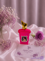 عطر زنانه کازاموراتی گرن بالو  شرکت سوپر اسمارت کد ۰۴۶