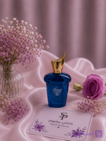 عطر مردانه زرجف کازاموراتی مفیستو مارکویی کالکشن ۱۷۳